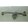 Recambio de elevalunas delantero derecho para dacia dokker sl eficacia referencia OEM IAM 807209071R 128001071E 