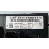 Recambio de mando climatizador para bmw serie 3 berlina (e90) 320d referencia OEM IAM A2C53194360 912821401 
