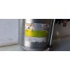 Recambio de motor arranque para renault scenic ii grand luxe dynamique referencia OEM IAM 8200628419 331345 