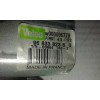 Recambio de motor limpia trasero para citroën c3 tonic referencia OEM IAM 9683382380  