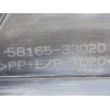 Recambio de moldura para toyota camry (_v7_, _va7_, _vh7_) 2.5 hybrid (axvh71_) referencia OEM IAM 5816533020  
