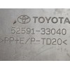 Recambio de moldura para toyota camry (_v7_, _va7_, _vh7_) 2.5 hybrid (axvh71_) referencia OEM IAM 5259133040  