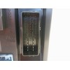 Recambio de caja reles / fusibles para toyota proace verso referencia OEM IAM SU001B3436  