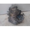 Recambio de caja cambios para citroën berlingo 1.6 16v hdi referencia OEM IAM 20DP37 20DP37 9680886910