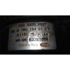 Recambio de alternador para smart coupe básico (45kw) referencia OEM IAM A1601540101 0003250V007 