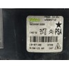 Recambio de faro antiniebla derecho para citroën c4 coupe vtr plus referencia OEM IAM 9650001680 89204712 