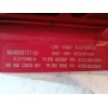 Recambio de piloto trasero izquierdo para citroën c4 coupé (la_) 1.6 16v referencia OEM IAM 6350T6  9646801777