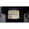 Recambio de mando intermitentes para citroën saxo (s0, s1) 1.1 x, sx referencia OEM IAM 96049597ZL 61580003 6158
