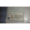 Recambio de modulo electronico para lexus is200 (ds2/is2) 250 v6 referencia OEM IAM 8273053022 8267253040 