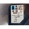 Recambio de faro izquierdo para toyota aygo referencia OEM IAM 811700H240  