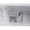 Recambio de refuerzo paragolpes delantero para peugeot partner kombi confort referencia OEM IAM 7414YN  