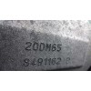 Recambio de caja cambios para citroën c5 berlina attraction referencia OEM IAM 20DM65  