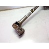 Recambio de columna direccion para citroën ds4 referencia OEM IAM   