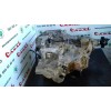 Recambio de caja cambios para nissan x-trail (t31) le referencia OEM IAM JG71  