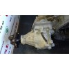 Recambio de caja cambios para nissan x-trail (t31) le referencia OEM IAM JG71  