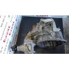 Recambio de caja cambios para nissan x-trail (t31) le referencia OEM IAM JG71  