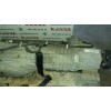 Recambio de caja cambios para volkswagen touareg (7la) referencia OEM IAM 09D300036M  