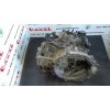 Recambio de caja cambios para hyundai matrix (fc) 1.5 crdi gls referencia OEM IAM P41767  