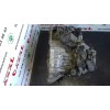 Recambio de caja cambios para hyundai matrix (fc) 1.5 crdi gls referencia OEM IAM P41767  