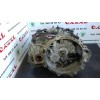 Recambio de caja cambios para hyundai matrix (fc) 1.5 crdi gls referencia OEM IAM P41767  