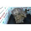 Recambio de caja cambios para nissan primera berlina (p12) acenta referencia OEM IAM ND0102  