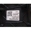 Recambio de calefaccion entera normal para toyota yaris referencia OEM IAM 87130K0050  