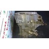 Recambio de caja cambios para nissan primera berlina (p12) acenta referencia OEM IAM ND0102  