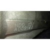 Recambio de caja cambios para nissan primera berlina (p12) acenta referencia OEM IAM ND0102  