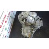 Recambio de caja cambios para nissan primera berlina (p11) 2.0 16v cat referencia OEM IAM 2J6  