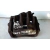 Recambio de pinza freno delantera izquierda para peugeot 607 (s1) básico referencia OEM IAM 32326327 323252906 