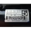 Recambio de motor arranque para peugeot partner kombi 1.6 blue-hdi fap referencia OEM IAM 9663528880  