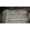 Recambio de caja cambios para volkswagen passat berlina (3b2) highline referencia OEM IAM DHF  