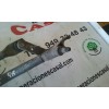Recambio de motor limpia delantero para volkswagen passat berlina (312) gl referencia OEM IAM 3B1958023C  