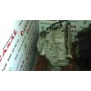 Recambio de caja cambios para volvo v70 familiar 2.5 turbodiesel referencia OEM IAM P1208992  
