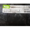 Recambio de motor arranque para peugeot 206+ básico referencia OEM IAM 9645100680  