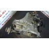 Recambio de caja cambios para hyundai i20 style referencia OEM IAM PBT1DW  