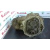 Recambio de caja transfer para nissan terrano/terrano.ii (r20) aventura referencia OEM IAM 33103-G2340  