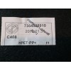 Recambio de moldura para fiat 500 cabrio (150) referencia OEM IAM 735452891  