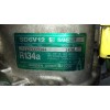 Recambio de compresor aire acondicionado para peugeot 206 berlina xs referencia OEM IAM 6453LF 1438 