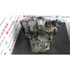 Recambio de caja cambios para citroën c5 i break (de_) 2.2 hdi (de4hxb, de4hxe) referencia OEM IAM 20MB04  
