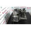 Recambio de caja cambios para citroën c5 i break (de_) 2.2 hdi (de4hxb, de4hxe) referencia OEM IAM 20MB04  
