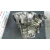 Recambio de caja cambios para citroën c5 i break (de_) 2.2 hdi (de4hxb, de4hxe) referencia OEM IAM 20MB04  