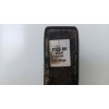 Recambio de barras techo para nissan qashqai ii (j11, j11_) 1.3 dig-t referencia OEM IAM 738204EA1A  738204EA0A