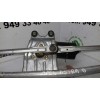 Recambio de motor limpia delantero para opel astra g berlina elegance referencia OEM IAM 0390241182  