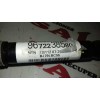 Recambio de transmision delantera izquierda para citroën c3 sx referencia OEM IAM 9672238580  