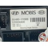 Recambio de anillo airbag para hyundai tucson 1.6 cat referencia OEM IAM 934801Y000 120004400 
