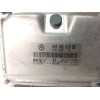 Recambio de centralita motor uce para skoda fabia (6y2/6y3) comfort referencia OEM IAM 045906019BR 281012318 