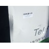 Recambio de puerta delantera izquierda para toyota proace verso 1.6 d-4d cat referencia OEM IAM SU001B0752  