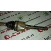Recambio de transmision delantera derecha para chrysler voyager (rg) 2.5 crd grand voyager limited referencia OEM IAM 4641884AA 