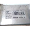 Recambio de enfriador egr para bmw serie 3 compact (e46) referencia OEM IAM 11717789790  7789790